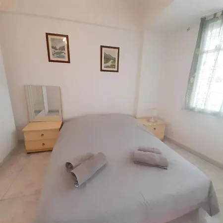 Palais Des Iles Apartament *